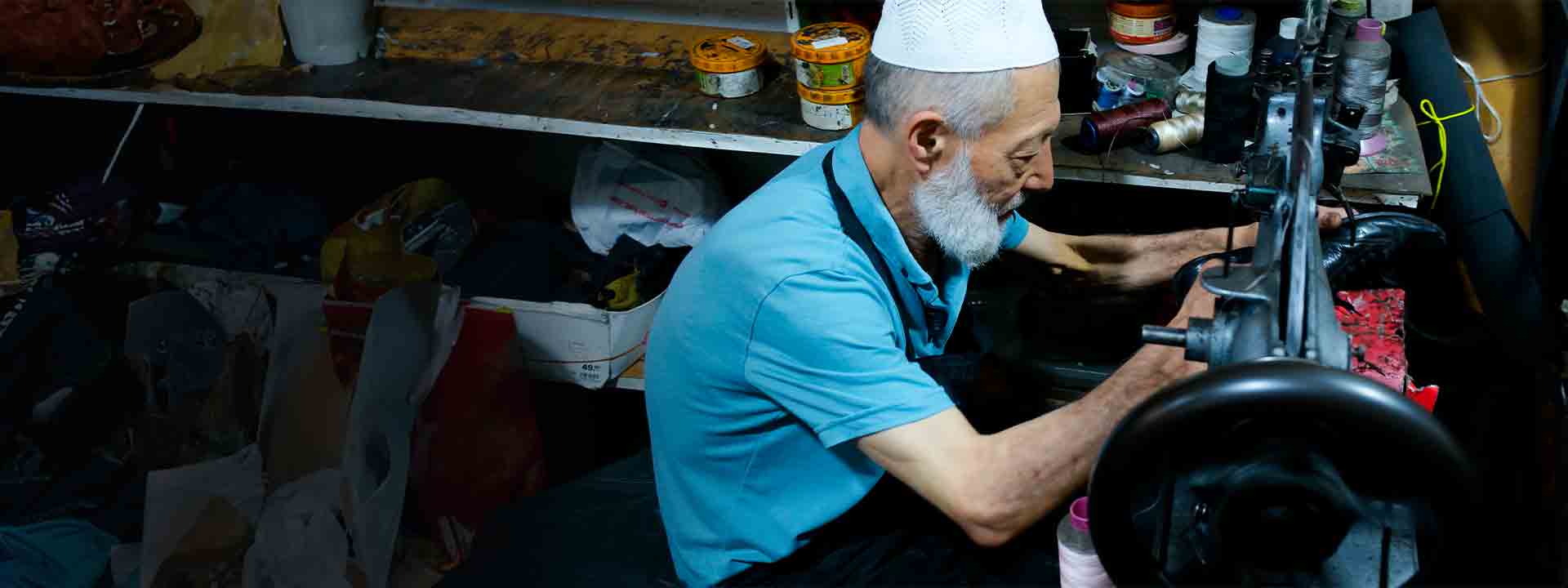 Kaybolmuş Ustalıklar | Ayakkabıcı Tamircisi